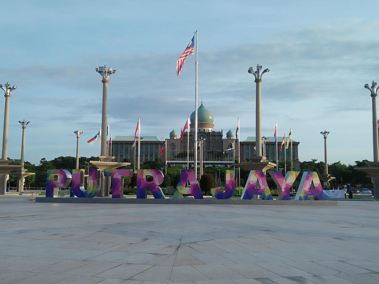 HomeStay D 11 Putrajaya Bagian luar foto